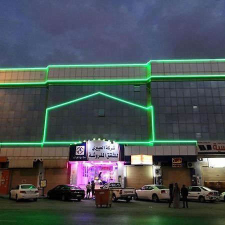 Al Eairy Apartment-Alqaseem 1 Buraidah Esterno foto