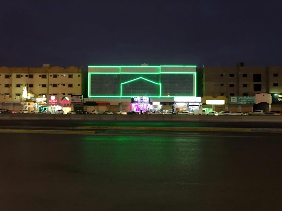 Al Eairy Apartment-Alqaseem 1 Buraidah Esterno foto