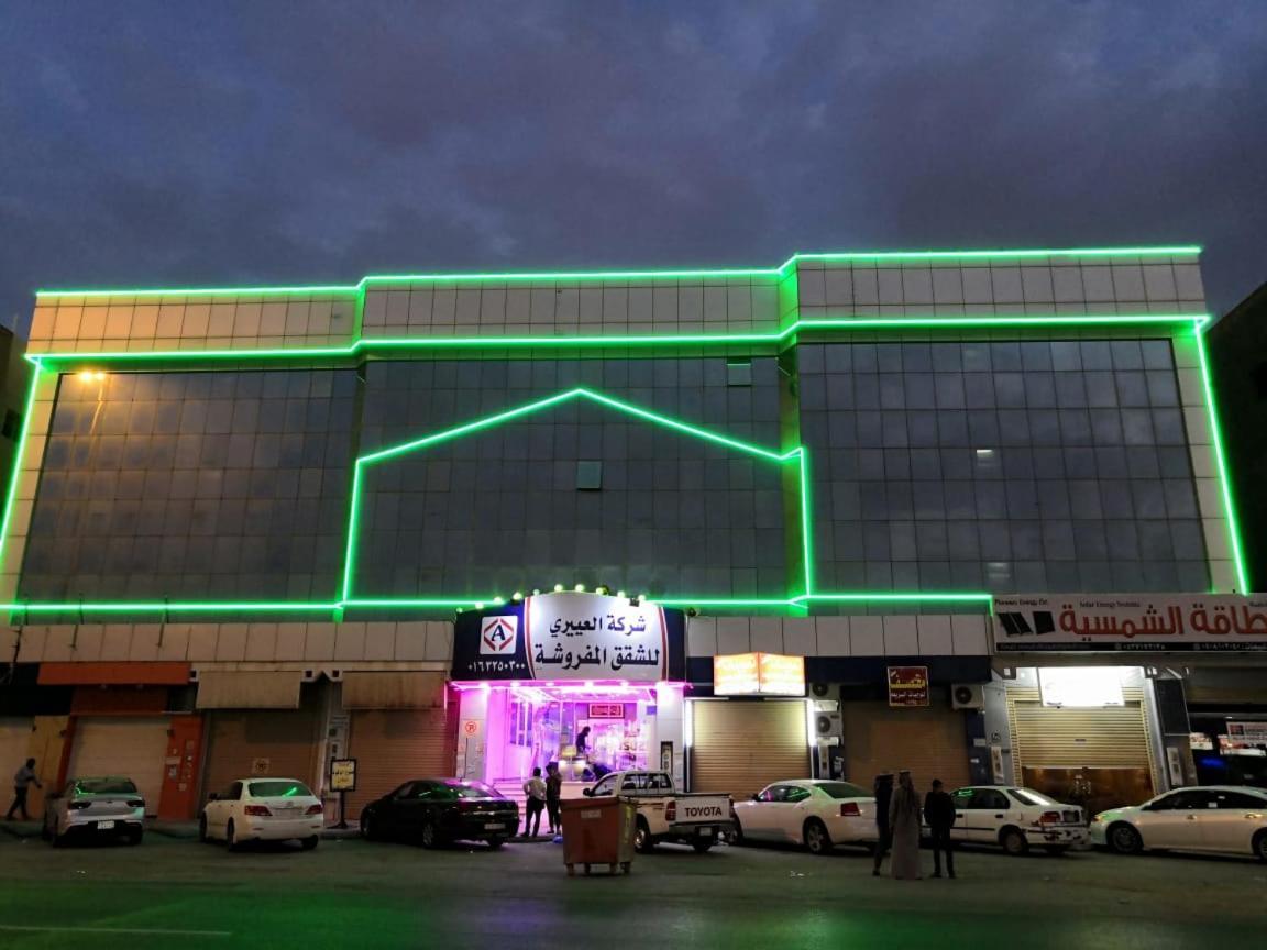 Al Eairy Apartment-Alqaseem 1 Buraidah Esterno foto